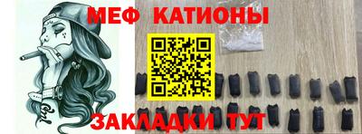 гашик Новодвинск