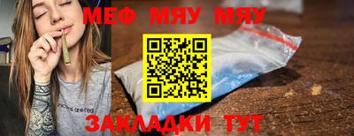 твердый Нягань