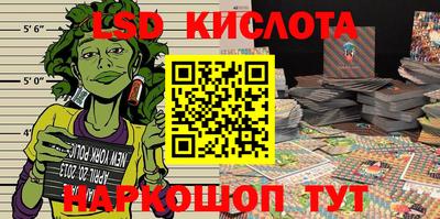 mix Обь