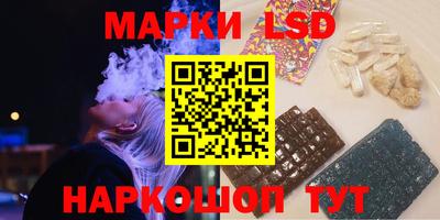 кокс Обнинск