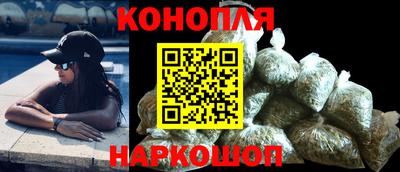 кокс Обнинск