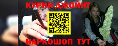mix Обь