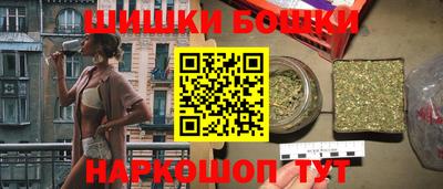 кокс Обнинск