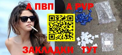 mix Обь