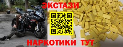 mix Обь