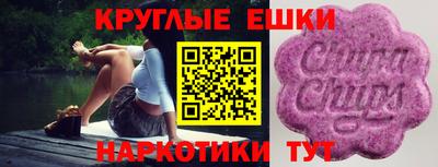 mix Обь