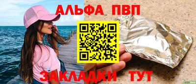 mix Обь