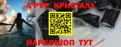 твердый Нягань