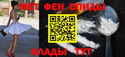 кокс Обнинск