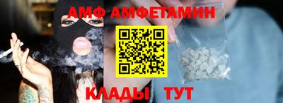 кокс Обнинск