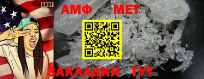mix Обь