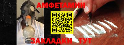 кокс Обнинск
