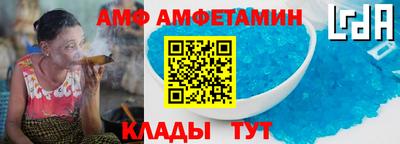 гашик Новодвинск