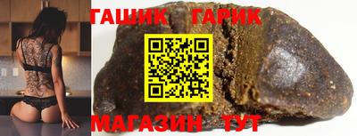 твердый Нягань