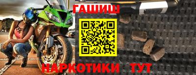 mix Обь