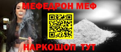 mix Обь