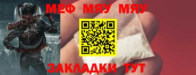 твердый Нягань