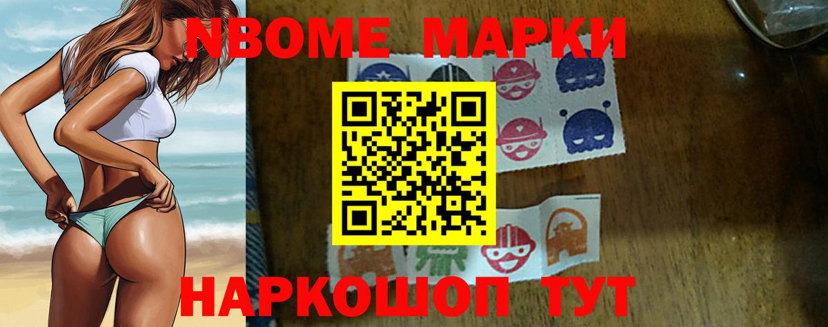 Рыбинск  ЛСД экстази ecstasy  LSD-25 экстази ecstasy  Вход с VPN 