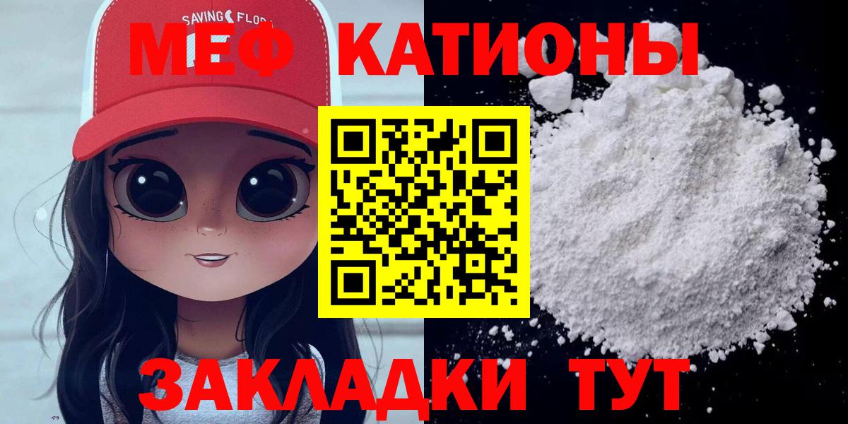 ГАШ Рыбинск
