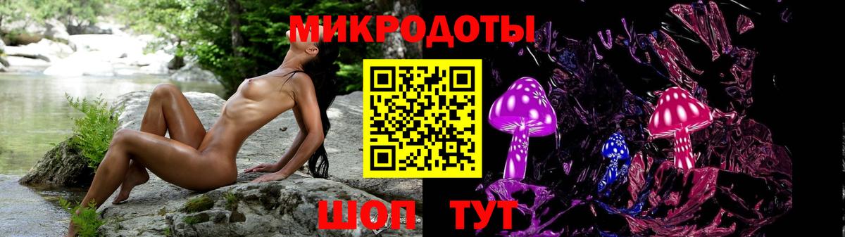 КОКАИН  Рыбинск  Амфетамин кристаллы  ГАШИШ  Вход с VPN  Меф кристаллы  ГАШ  МЕФ  ЭКСТАЗИ 